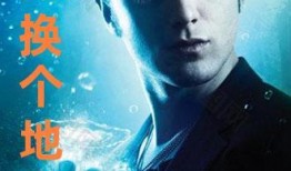 偷心贼在线观看,在线观看，揭秘爱情陷阱的惊心动魄之旅