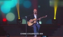 卢冠廷在线观看,音乐人生，感动无限