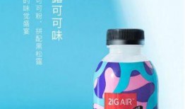 爆料奶昔口味测评视频教程,跟随教程解锁美味新体验