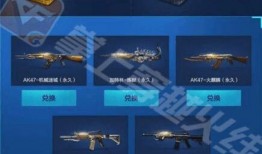 cf活动最新4月爆料,全新挑战与丰厚奖励等你来战！